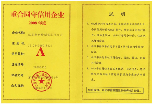 �غ�ͬ������(2008)