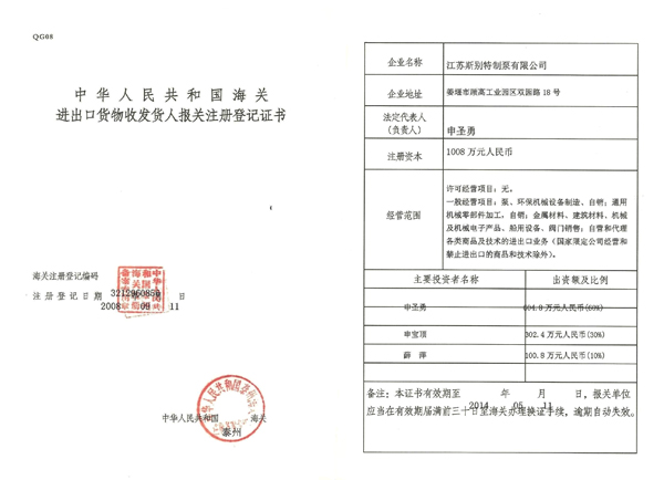 �P��ӛ�C��