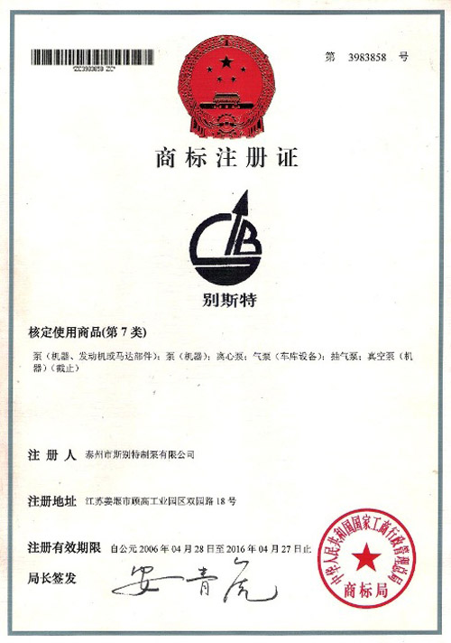 �̘�ע���C